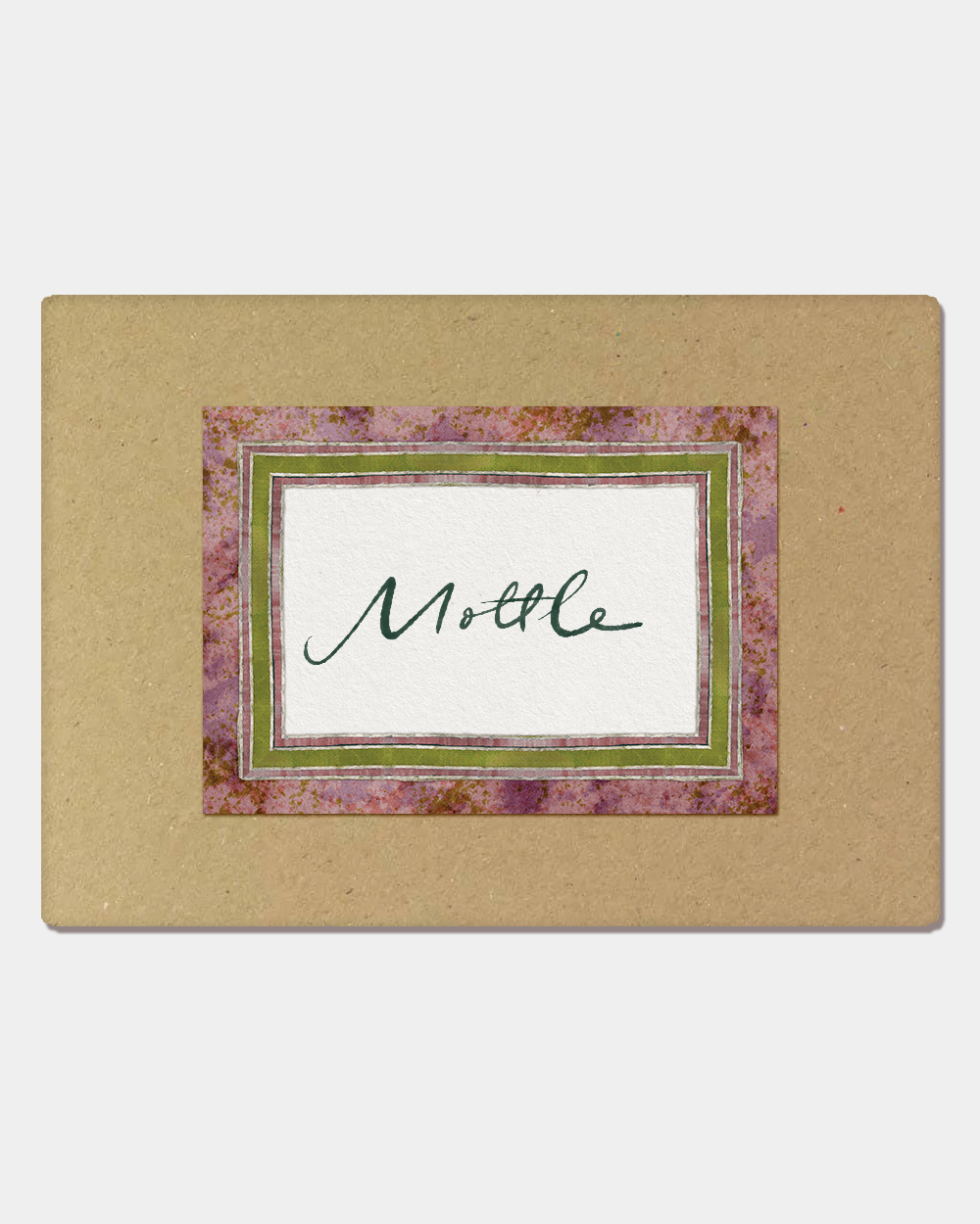 Set of 12 Stickers: Mottle