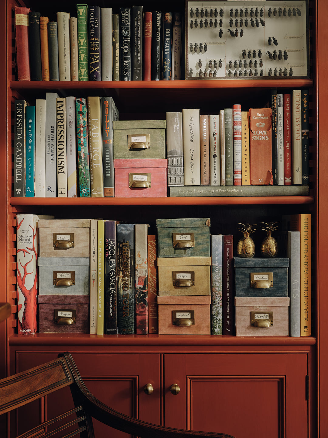 The Moiré Library Sample Set