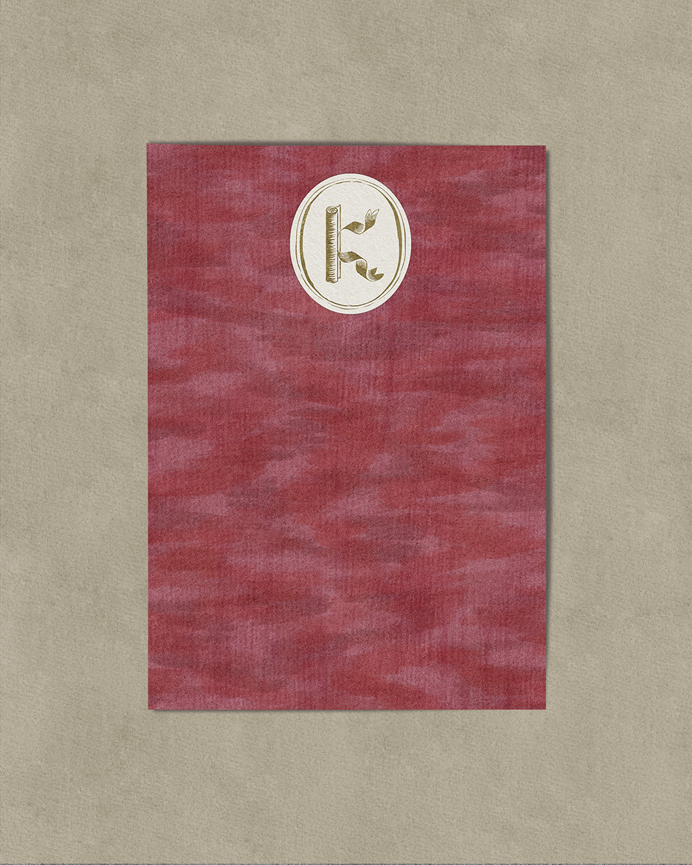 Wallpaper: Moiré Raspberry