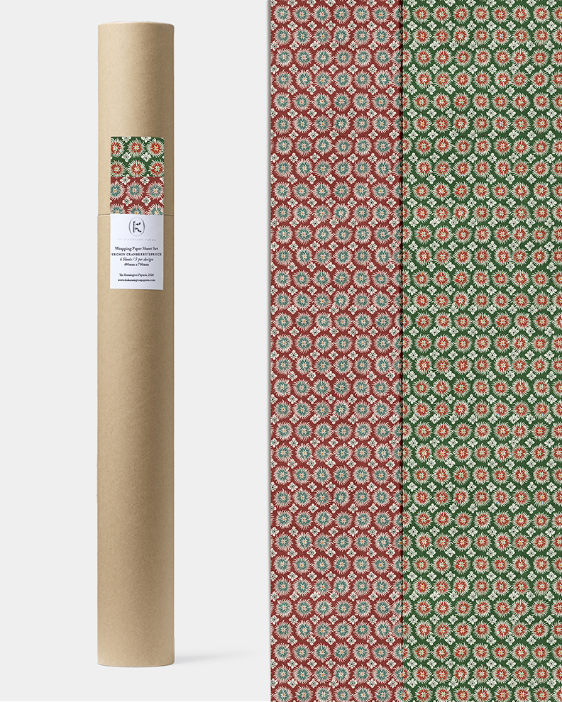 Wrapping Paper Sheet Set: Urchin